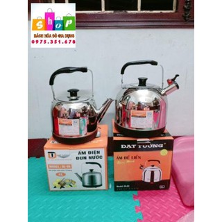 Ấm Điện Đế Liền 4L Đạt Tường DL-09 ( Tự ngắt khi sôi )