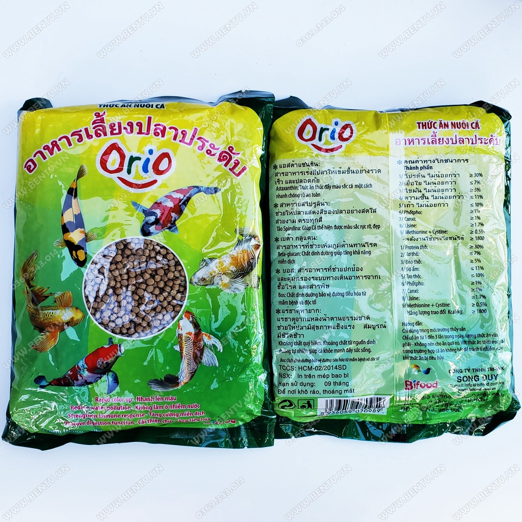 Thức Ăn Cho Cá Koi Orio 500g - Không Làm Ô Nhiễm Nước