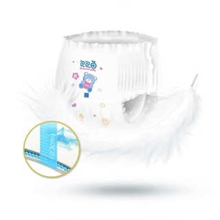 Bỉm quần bobo fish L46 /XL 42