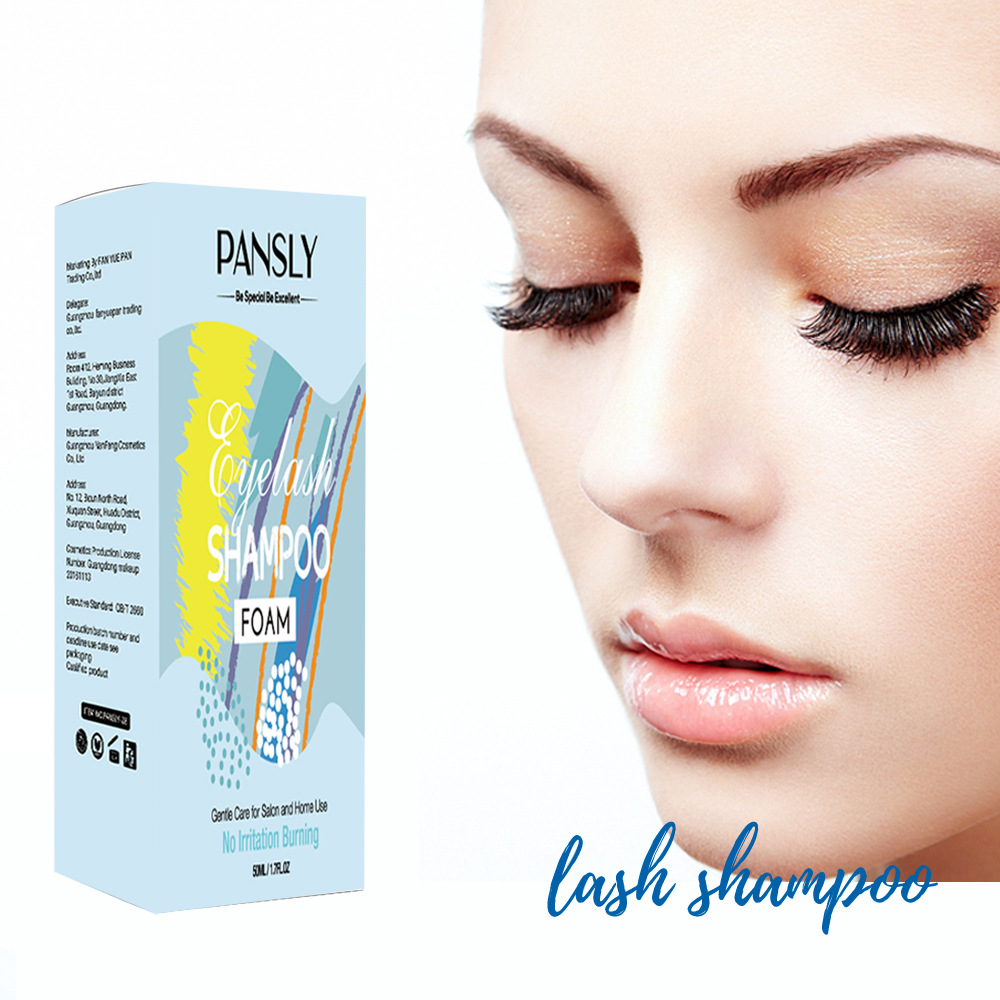 【BooBoom】 PANSLY Eyelash Shampoo Moisturizing Makeup Remover Shampoo Eyelash Shampoo 50ml