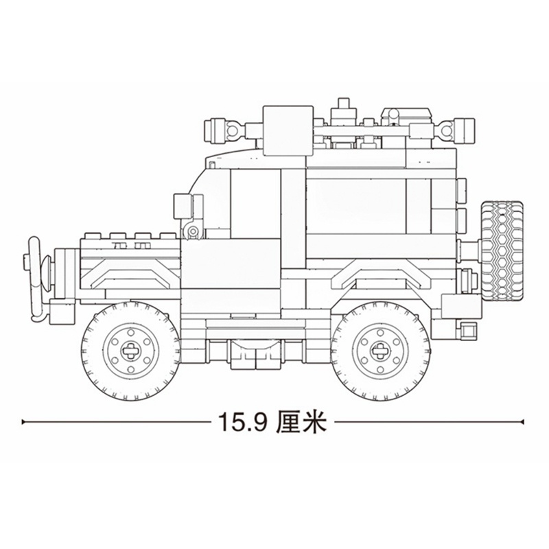 Bộ 363 Miếng Lắp Ráp Mô Hình Xe Tải, Xe Jeep Cho Bé