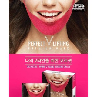 Mặt nạ Vline Perfect V Lifting Avajar Hàn Quốc