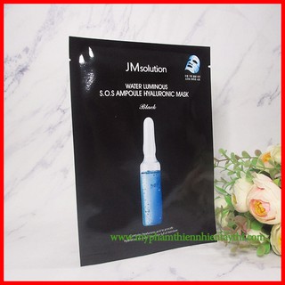 Mặt Nạ JM Solution #Hyaluronic Water Luminous S.O.S Ampoule Hyaluronic