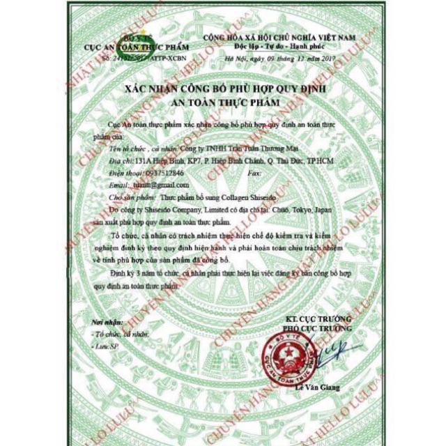The collagen shiseido mẫu mới Nhật bản nguyên seal