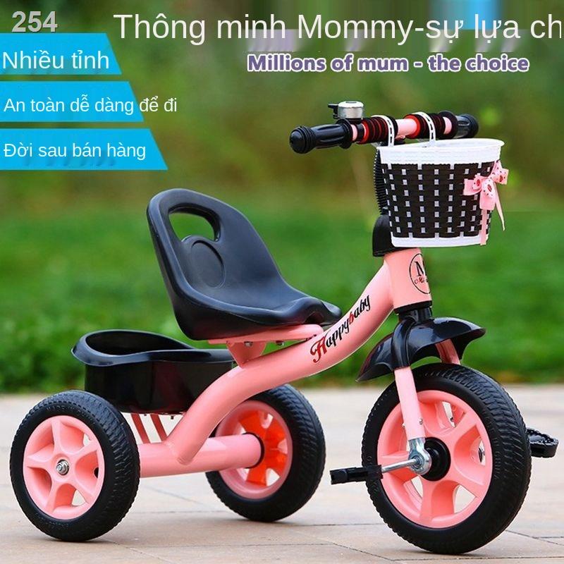 【Mới nhất】Xe ba bánh trẻ em, đạp bé tập đi nhỏ, 1-2-3 tuổi có thể ngồi được