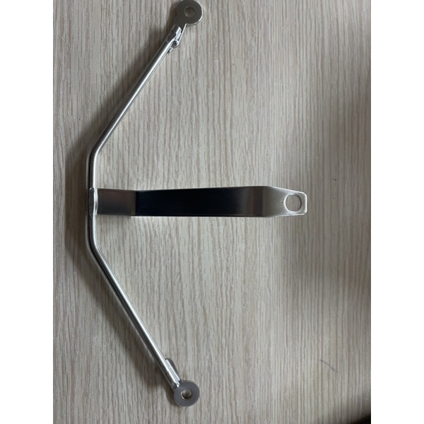 Bas Chống Rung Đồng Hồ SH 2020 inox