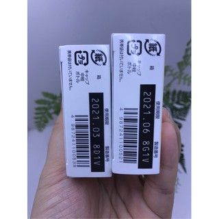 Nhỏ mắt Rohto Nhật Bản