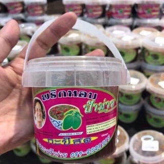 Nước chấm thần thánh Thái Lan