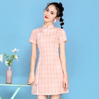 Sườn xám cách tân hồng nhiều mẫu