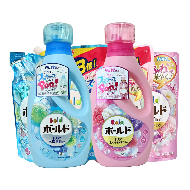 Nước giặt xả BOLD P&G Nhật Bản - 850g