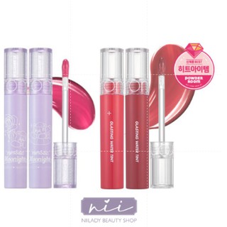 Nq8387 -Son tint bóng Romand Glasting Water Tint