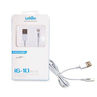 Cáp sạc iphone lovesn i6-10 - bh 12 tháng