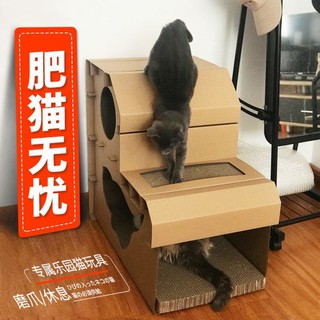 Chất liệu bìa cứng cho mèo Giấy gợn sóng Đồ chơi cào móng mài chống mòn dùng biệt thự hai lớp