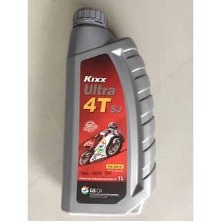 Dầu nhớt xe côn tay Ultra kixx 1L nhập khẩu Hàn quốc