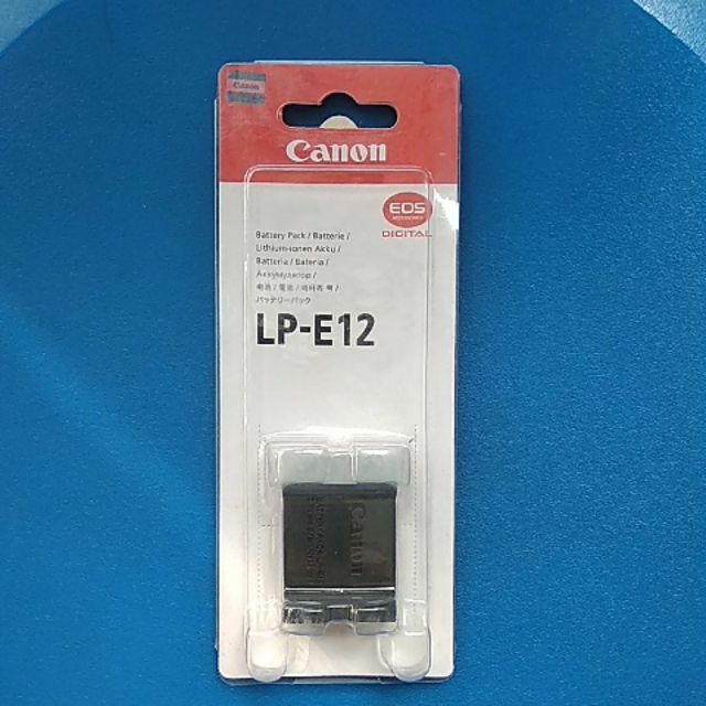 Pin Canon LP-E12