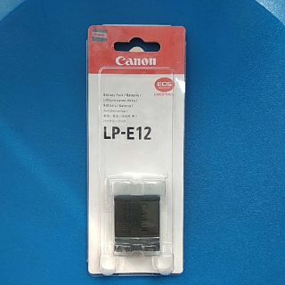 Pin Canon LP-E12