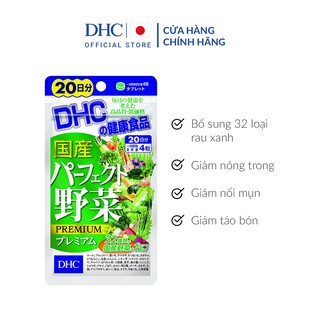 Viên uống DHC Rau Củ Quả Tổng hợp Premium 20 Ngày (80v/gói)
