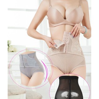 Quần Gen Nịt Bụng Lưng Cao Móc Gài (da, đen)