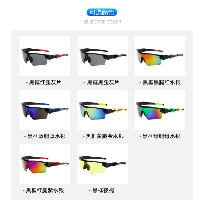 Kính Mát Chống Tia Uv400 Chuyên Dụng Cho Người Đi Xe Đạp