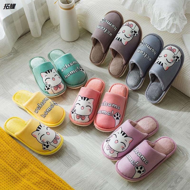 SỤC NỮ 𝑭𝑹𝑬𝑬𝑺𝑯𝑰𝑷  Dép Bông Unisex Hình Mèo, Đế Cao Su Dẻo Dép Lông Mịn siêu Kute hàng Quảng Châu