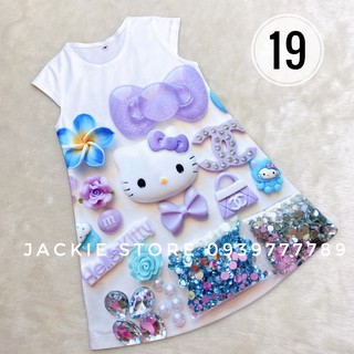 váy đầm hello Kitty 3d thái lan