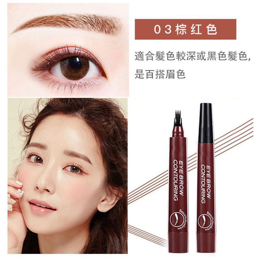 (Hàng Mới Về) Bút Chì Kẻ Lông Mày 1 Màu Lâu Trôi | BigBuy360 - bigbuy360.vn