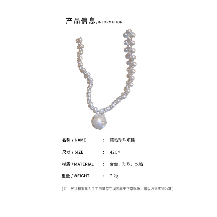 Vòng cổ DREJEW chuỗi hạt ngọc trai phong cách Hàn Quốc thiết kế độc đáo thời trang mùa hè mới cho nữ