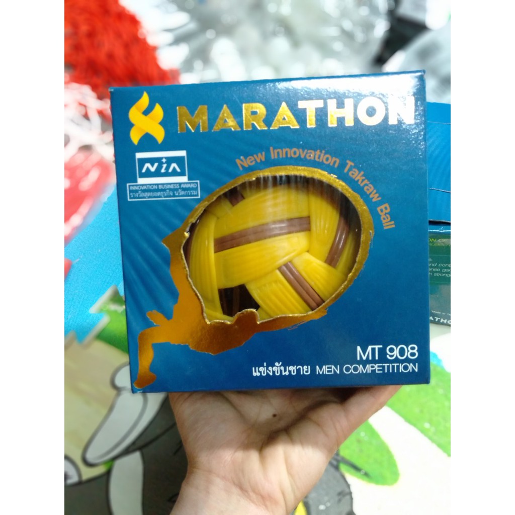 sản phẩm Quả cầu mây Marathon chất lượng