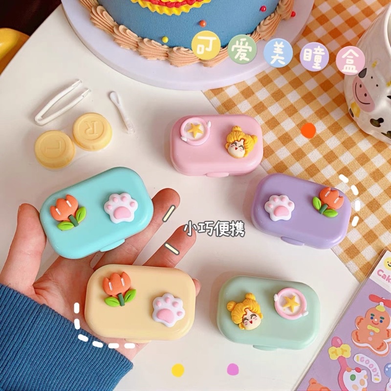 [Rẻ Vô Địch] Khay Đựng Lens Kèm Dụng Cụ Hình Đáng Yêu [FREESHIP] Khay Đựng Kính Áp Tròng Cute