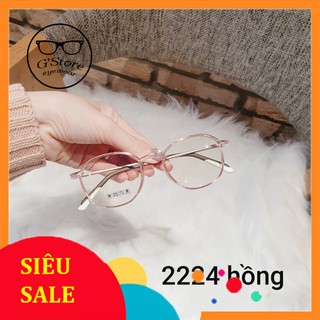 Kính gọng dẻo nữ mắt lục lăng 2224