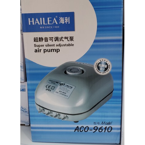 Máy sủi Oxi Hailea ACO 9961 4 vòi tích điện cho hồ cá