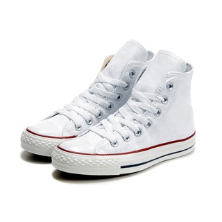Giày Nữ, Giày Sneaker Vải - Đế Cao Su Cổ Cao Màu Trắng