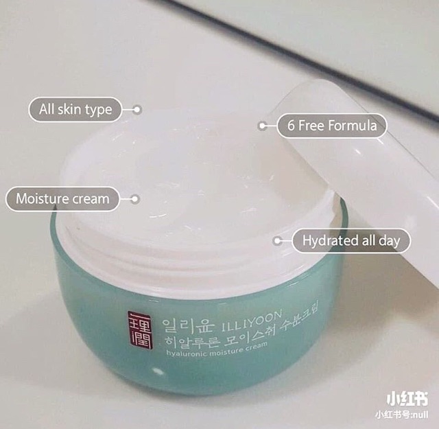 Kem dưỡng ẩm cấp nước ILLIYOON Hyaluronic Moisture Cream 100ml
