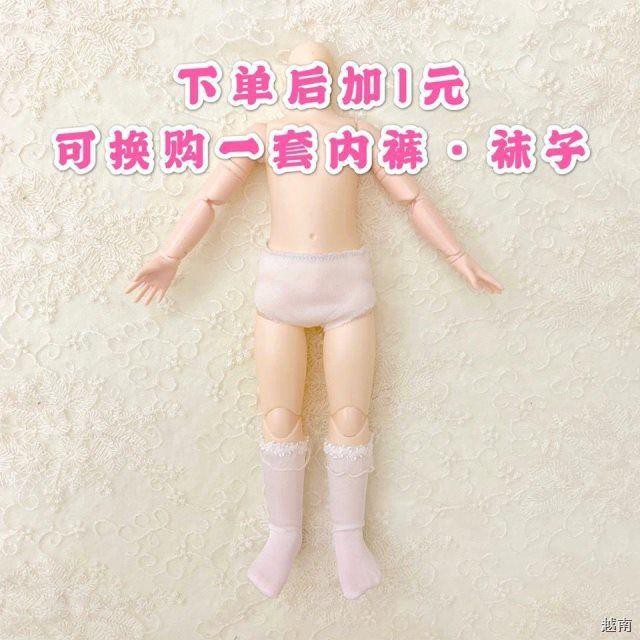 ┅✗◐30 cm bộ công chúa Barbie 27 khớp 3D mắt thật bjd búp bê quà tặng sinh nhật cô gái đồ chơi