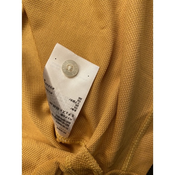 Áo phông polo dòng DRY Kanoko của Uniqlo
