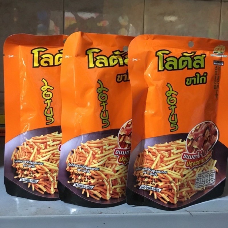 COMBO 3 SNACK CỘNG THÁI ,BIM BIM QUE THÁI , ĐỎ , CAM