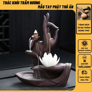 Thác khói trầm hương mẫu Tay Phật Thủ Ấn,  thác khói xông trầm tặng kèm 10 nụ trầm búp sen