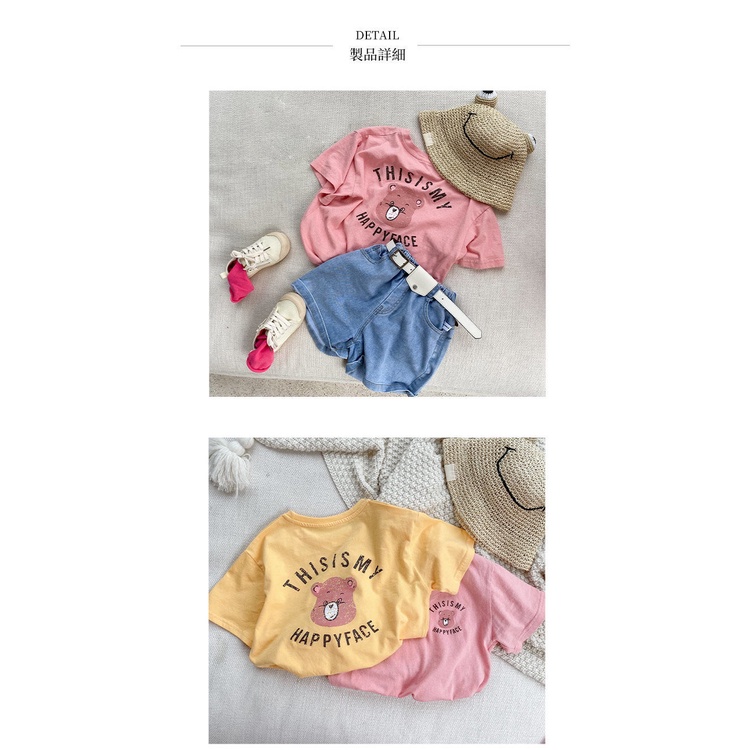 Áo Thun 100% Cotton Tay Ngắn In Họa Tiết Hoạt Hình Dễ Thương Dành Cho Bé Trai Và Bé Gái