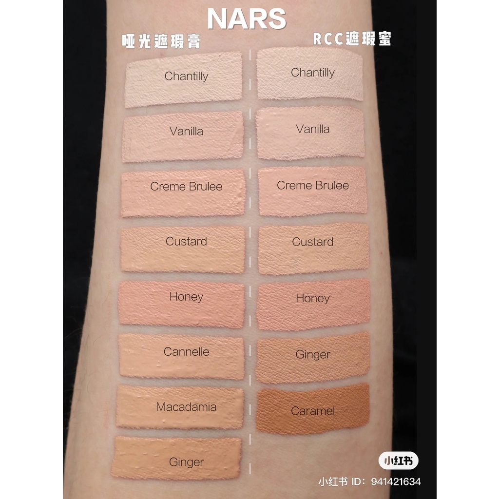 Che khuyết điểm Nars Radiant Creamy Concealer