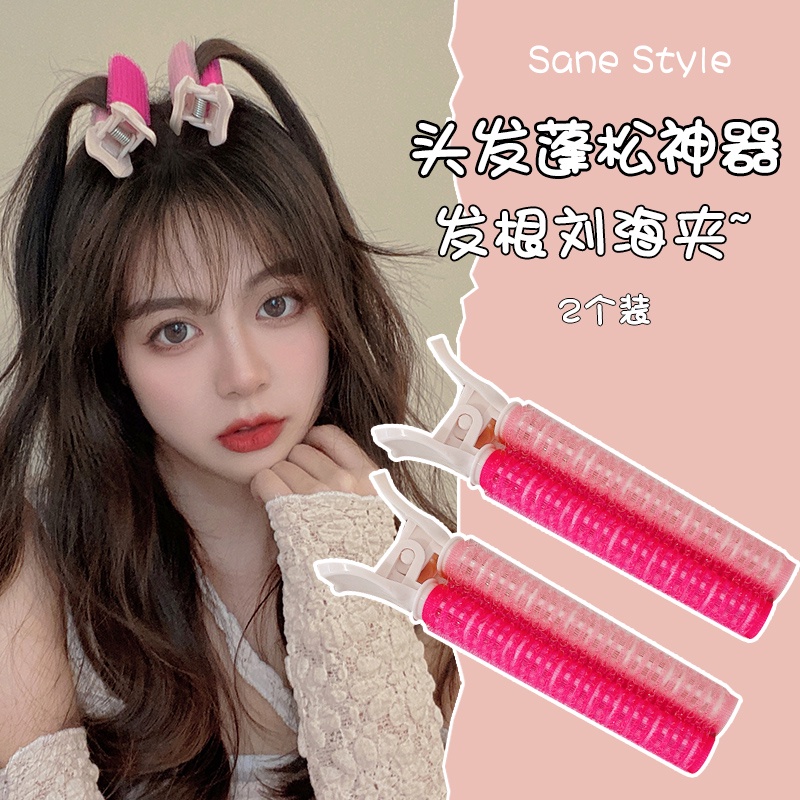 Kẹp Tóc Tạo Độ Phồng Thời Trang Tiện Dụng Cho Nữ