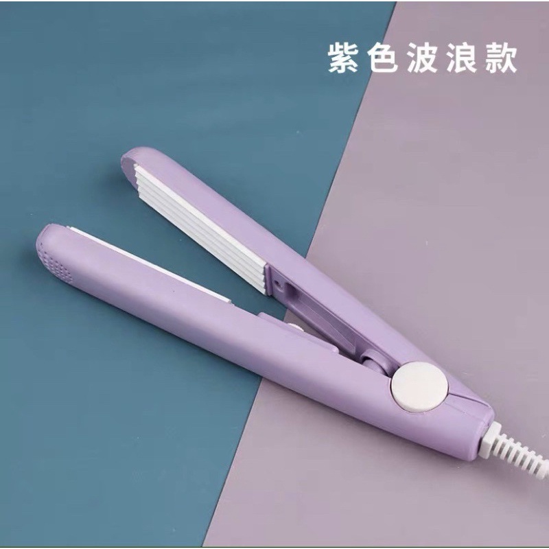 Máy Dập Xù/ Máy là tóc mini Cute Sẵn Nhiều Màu