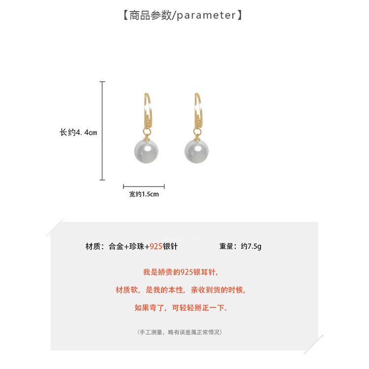 Khuyên Tai Ngọc Trai Lễ Hội Phong Cách Trung Hoa Đơn Giản Thời Trang Mới 2022 Dành Cho Bạn Nữ