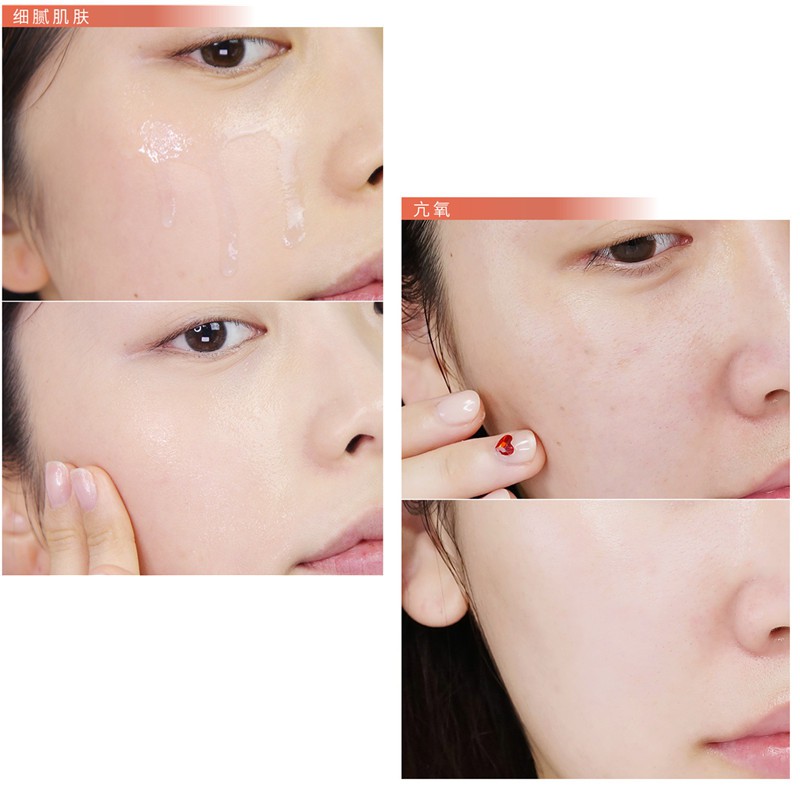 Tinh chất dưỡng ẩm chống nhăn, chống lão hóa da Feotznw astaxanthin double-acting serum