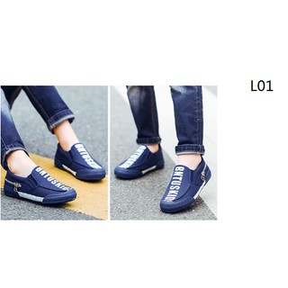 Giày lười trẻ em L01