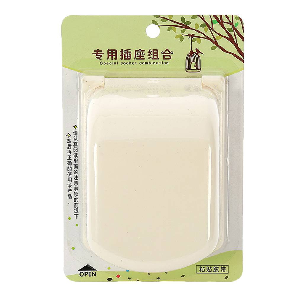 Hộp Nhựa Bảo Vệ Ổ Cắm Điện An Toàn Cho Bé
