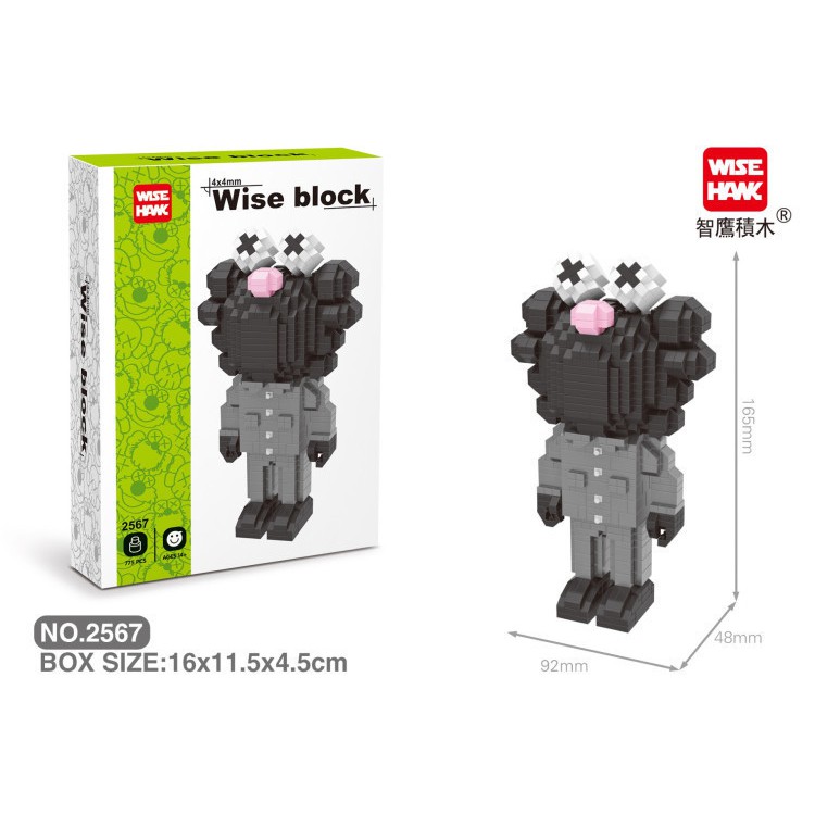 Xếp hình Nanoblock Kaws cỡ trung