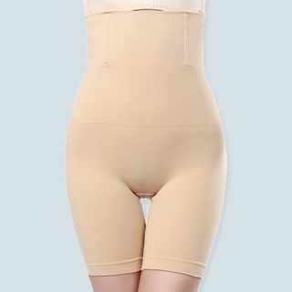 Quần short định hình cơ thể Aoweinisi lưng cao size s-4xl thời trang cho nữ