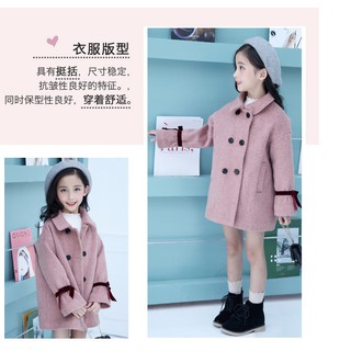ÁO DẠ BÉ GÁI