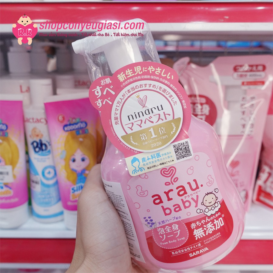 Sữa tắm trẻ em ARAU BABY 450ML- Thảo Mộc- Nhật Bản- Tạo Bọt