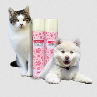 XỊT TẮM KHÔ KINGEYE CHO PET CƯNG!!